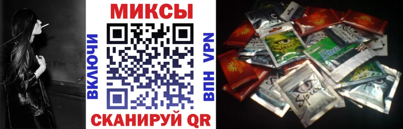 БУТИРАТ 1.4BDO  купить наркотики сайты  Славск 