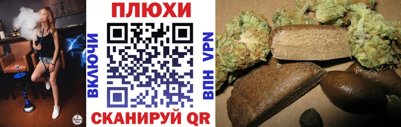 продажа наркотиков  Славск  ГАШ VHQ 