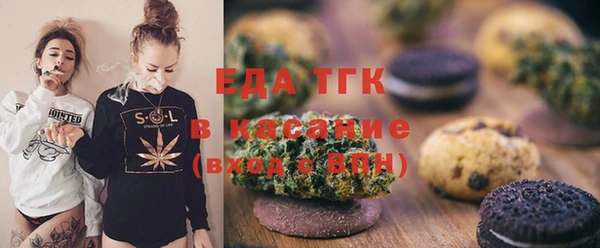 ПСИЛОЦИБИНОВЫЕ ГРИБЫ Алексеевка