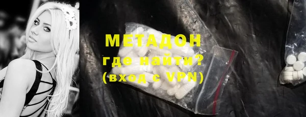 ПСИЛОЦИБИНОВЫЕ ГРИБЫ Алексеевка