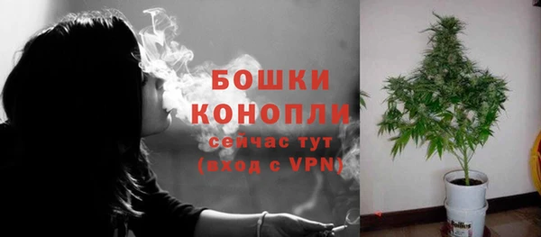 дистиллят марихуана Новодвинск