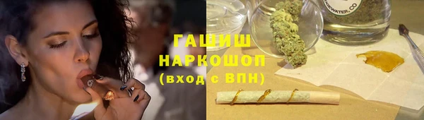 стафф Алзамай