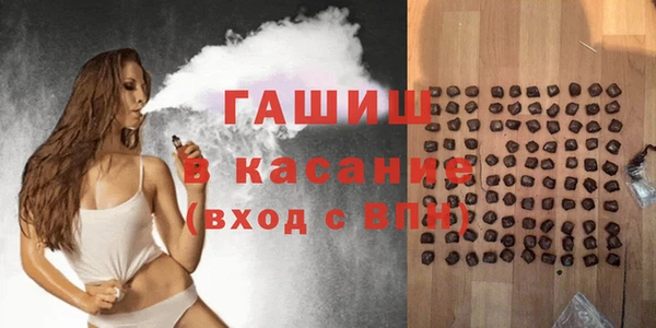 ПСИЛОЦИБИНОВЫЕ ГРИБЫ Алексеевка