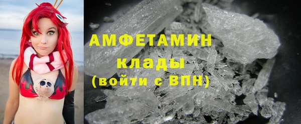 стафф Алзамай