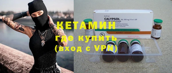стафф Алзамай
